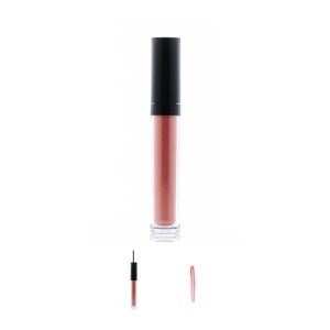 Gee Beauty Plumping Gloss - New